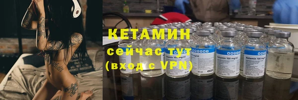 2c-b Балабаново