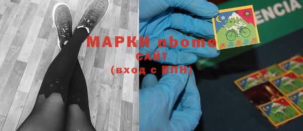 ешки Белоозёрский