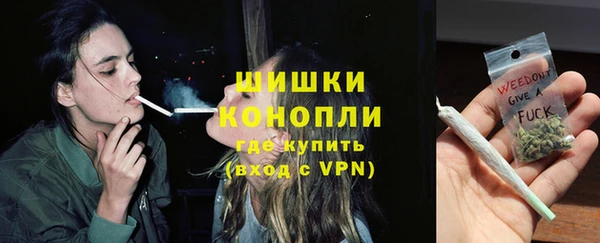 кристаллы Баксан