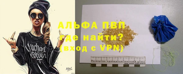 ешки Белоозёрский