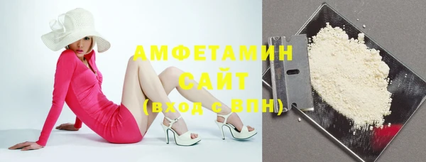 2c-b Балабаново