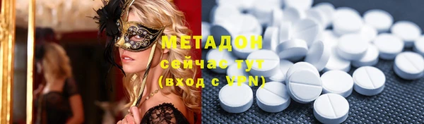мет Балахна
