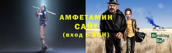 2c-b Балабаново