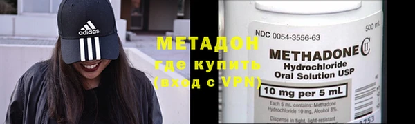 ПСИЛОЦИБИНОВЫЕ ГРИБЫ Беломорск