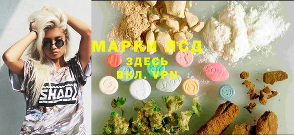мет Балахна