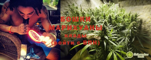 кристаллы Баксан