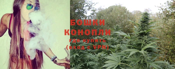 мет Балахна