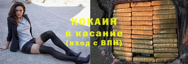 мет Балахна