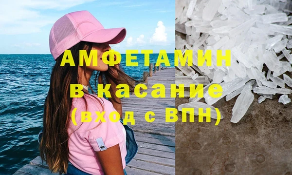 мет Балахна