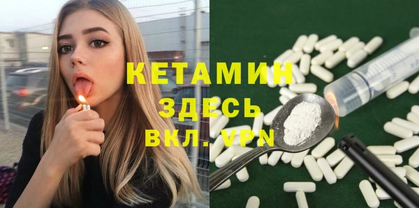ПСИЛОЦИБИНОВЫЕ ГРИБЫ Беломорск