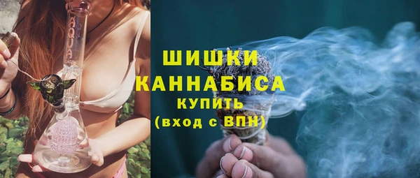 2c-b Балабаново
